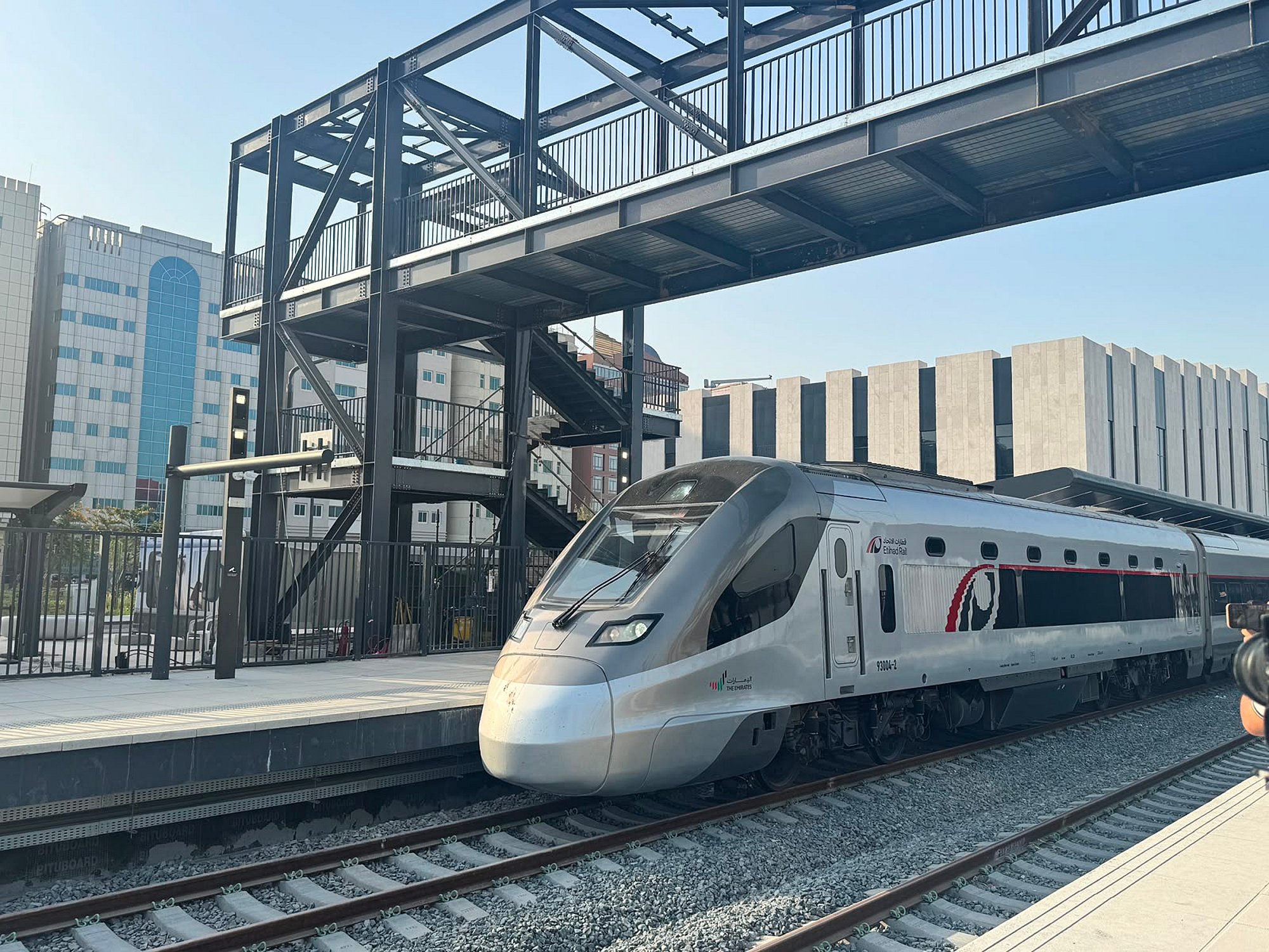 Etihad Rail